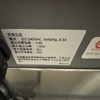 Beckman Coulter Optima XE-90 Preparative Ultracentrifuge image 1